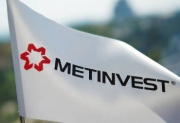 «Метинвест» продлил сроки погашения облигаций