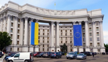 Договор об открытом небе должен действовать в пределах всей суверенной территории Украины - МИД