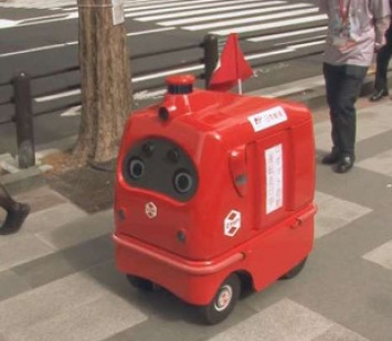 Японцы начнут использовать роботов для доставки почты