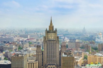РФ жестко отреагировала на выдворение из Болгарии российских дипломатов