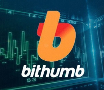 Налоговое ведомство Южной Кореи назвало законным взыскание с Bithumb $68,9 млн