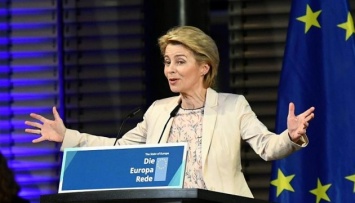 Президент Еврокомиссии объявила «волну реновации» во всем ЕС