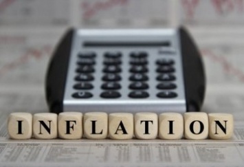 Инфляция в сентябре оставалась меньше прогнозируемого уровня, - НБУ