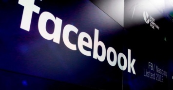 Facebook запретит контент, который отрицает или искажает Холокост