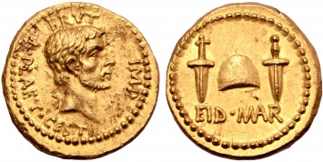 Одна из редчайших монет в мире выставлена на торги