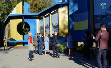 В Николаеве празднуют День защитника Украины (ФОТО и ВИДЕО)