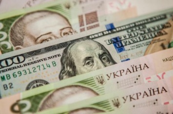 Выгодный курс обмена валют в Харьковской области: актуальная информация доступна онлайн