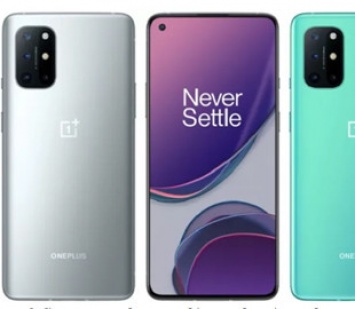 OnePlus 8T представлен официально