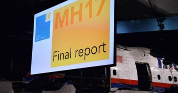 Нидерланды сожалеют о решении РФ не участвовать в консультациях по MH17
