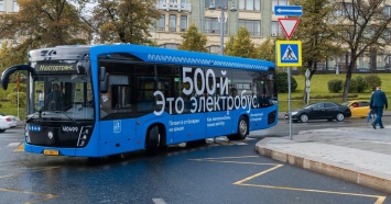 Московские электробусы смогут следить за пассажирами
