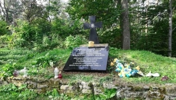 Могила УПА на горе Монастырь: польские интеллектуалы призвали восстановить стелу с фамилиями