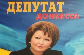 Татьяна Бахтеева: Мне не стыдно смотреть моим избирателям в глаза, я обещала - я делала