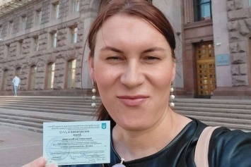 Женщина-трансгендер зарегистрирована кандидатом в депутаты Киевсовета