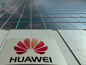 Госспецсвязи подписал меморандум с Huawei, а позже удалил всю информацию об этом