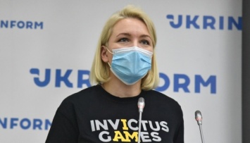 Началась регистрация на Игры Непокоренных в Украине