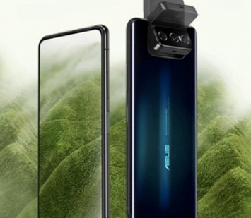 Смартфон Asus ZenFone 7 провалил тест основной камеры