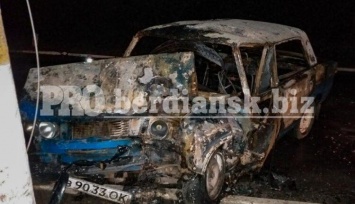 ДТП в Бердянском районе: водитель заживо сгорел в авто