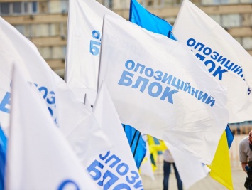 "Оппозиционный блок" обвинил ОПЗЖ в попытке привести в местные советы "политических гастролеров"