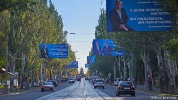 Выборы в Мариуполе: бывший менеджер Ахметова против кума Путина?