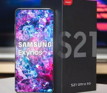 Samsung не собирается увеличивать скорость зарядки Galaxy S21