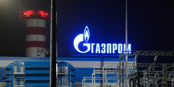 "Газпрому" предсказали газовый антирекорд