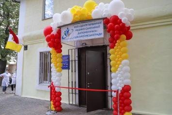 Для одесситов микрорайона «Чубаевка» открыта амбулатория семейной медицины. Фото