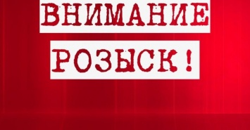 В Запорожской области из детской больницы пропала девочка