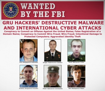 Минюст США обвинил ГРУ в хакерских атаках на Украину, Францию и Британию