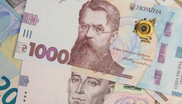 В ГАЗО заявляют о нехватке средств на предприятиях из-за секвестра бюджета