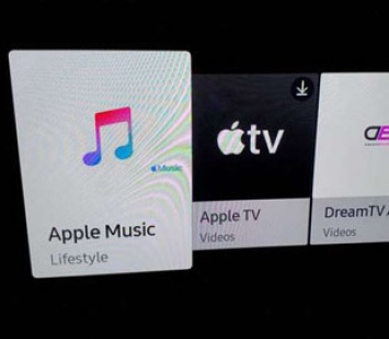 Теперь еще больше музыки: Apple запускает новый потоковый сервис