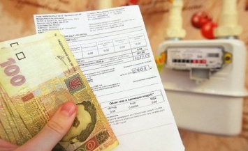 Новый законопроект Кабмина: как украинцы будут платить за коммуналку