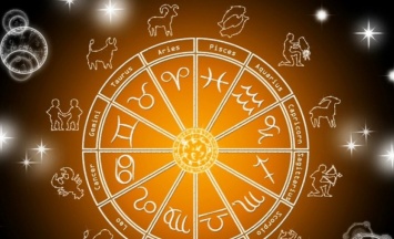Гороскоп на 21 октября 2020 года для всех знаков зодиака