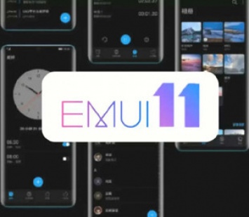 69 смартфонов Huawei получат прошивку EMUI 11 вместе с Android 11