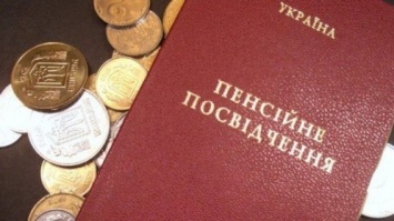 65 плюс. Повысят ли в Украине пенсионный возраст после заявлений об отсутствии денег
