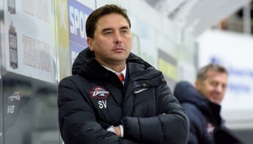 Сергей Витер ушел с поста главного тренера сборной Украины по хоккею