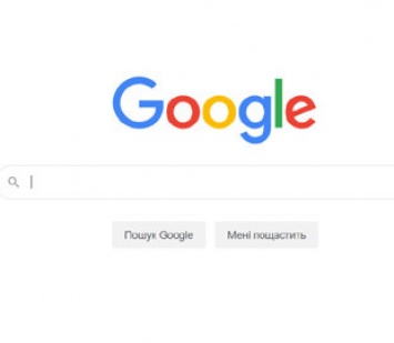 Над Google нависла угроза распада