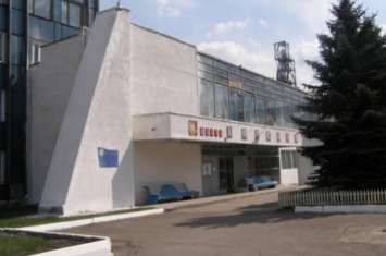 На шахте в Луганской области произошел несчастный случай: ведется расследование