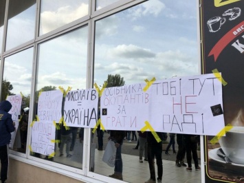 Нацкорпус заявил, что сорвал встречу Медведчука с однопартийцами в Николаеве (ВИДЕО)