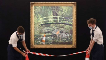 Картина Бэнкси ушла с молотка почти за $10 миллионов