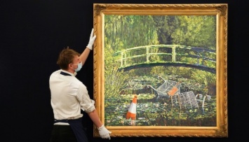 Картину Бэнкси продали за рекордные почти $10 миллионов