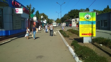 Предприниматель, в Терновке, слегка притушил своего конкурента и лишился выручки за проданную капусту