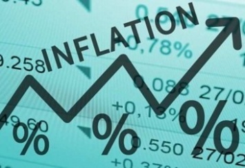 В 2021 году инфляция ускорится до 6,5%, - прогноз НБУ