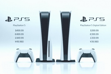 В украинских магазинах стартовал предзаказ PlayStation 5: цена выше, чем должна была быть