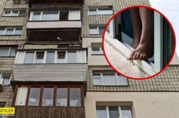 Молодая женщина выпала из окна вместе с дочкой: подробности страшной трагедии. ВИДЕО