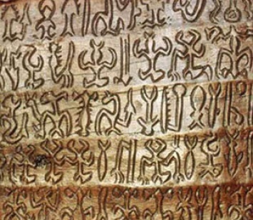 Ученые нашли способ прочесть древние мертвые языки