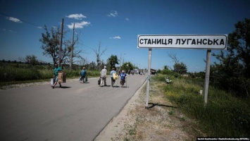 В Луганске снова изменили правила пересечения КПВВ "Станица Луганская"