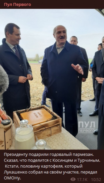 Лукашенко отдал половину собранной на его участке картошки ОМОНу. Фото