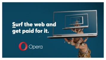 Opera ищет человека, который будет просматривать веб-страницы за €8000