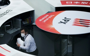 Минфин Японии начал проверку причин масштабного сбоя на Токийской бирже