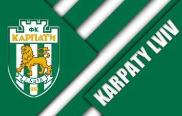 Новосозданные «Карпаты» включены в состав участников любительского чемпионата Украины